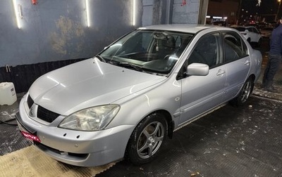 Mitsubishi Lancer IX, 2007 год, 490 000 рублей, 1 фотография