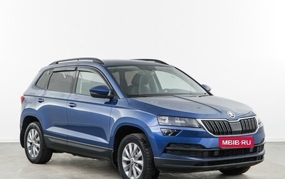 Skoda Karoq I, 2020 год, 2 278 444 рублей, 1 фотография