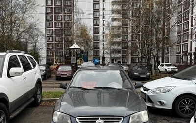 Hyundai Accent II, 2005 год, 220 000 рублей, 1 фотография