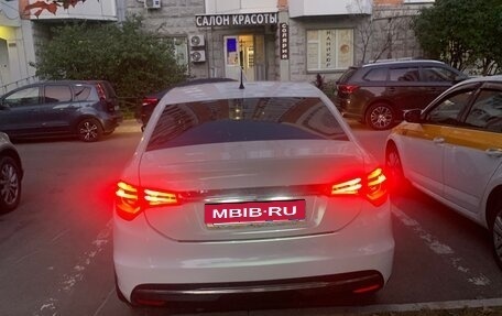 Citroen C4 II рестайлинг, 2017 год, 850 000 рублей, 2 фотография