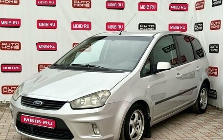 Ford C-MAX I рестайлинг, 2008 год, 439 900 рублей, 1 фотография