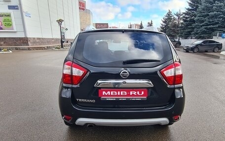 Nissan Terrano III, 2019 год, 1 630 000 рублей, 27 фотография