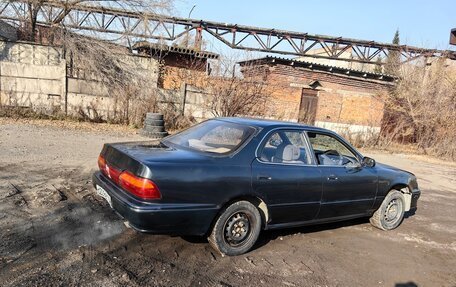 Toyota Vista, 1993 год, 130 000 рублей, 6 фотография