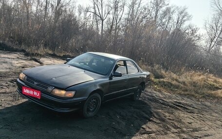 Toyota Vista, 1993 год, 130 000 рублей, 2 фотография