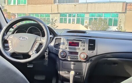 KIA Magentis II рестайлинг, 2009 год, 800 000 рублей, 11 фотография