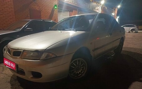 Mitsubishi Carisma I, 1998 год, 230 000 рублей, 2 фотография