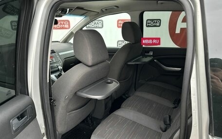 Ford C-MAX I рестайлинг, 2008 год, 439 900 рублей, 11 фотография