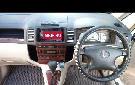 Toyota Corolla Spacio II, 2001 год, 550 000 рублей, 10 фотография