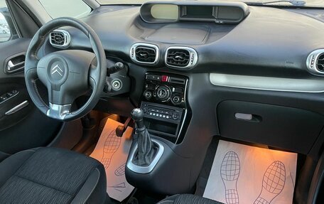 Citroen C3 Picasso I, 2012 год, 549 000 рублей, 8 фотография