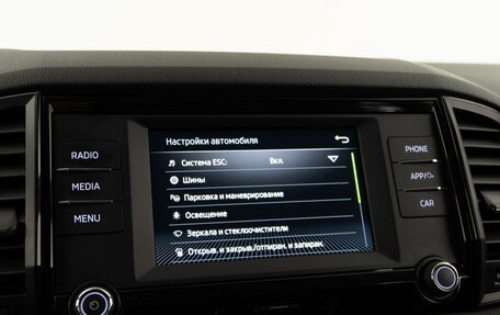 Skoda Karoq I, 2020 год, 2 278 444 рублей, 18 фотография