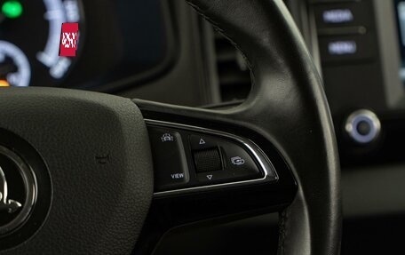 Skoda Karoq I, 2020 год, 2 278 444 рублей, 13 фотография