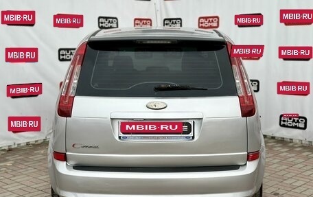 Ford C-MAX I рестайлинг, 2008 год, 439 900 рублей, 5 фотография