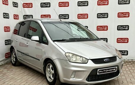 Ford C-MAX I рестайлинг, 2008 год, 439 900 рублей, 3 фотография