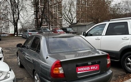 Hyundai Accent II, 2005 год, 220 000 рублей, 2 фотография