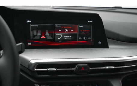 Changan CS35 Plus, 2024 год, 2 649 900 рублей, 15 фотография