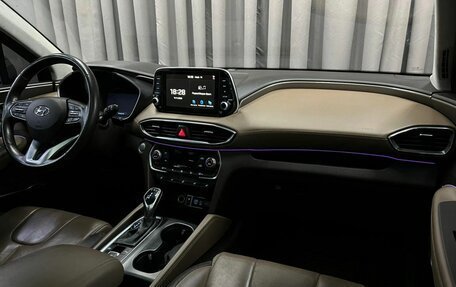 Hyundai Santa Fe IV, 2018 год, 3 099 888 рублей, 12 фотография