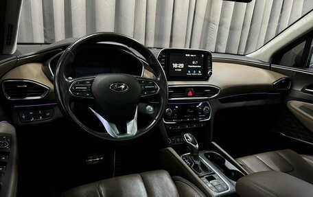 Hyundai Santa Fe IV, 2018 год, 3 099 888 рублей, 11 фотография