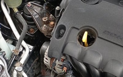 KIA Cerato III, 2012 год, 660 000 рублей, 1 фотография