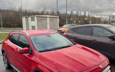 Mercedes-Benz GLA, 2016 год, 1 650 000 рублей, 1 фотография