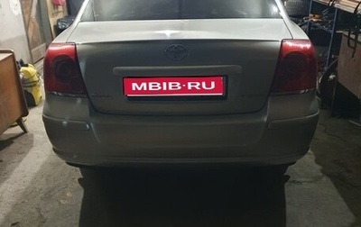 Toyota Avensis III рестайлинг, 2006 год, 750 000 рублей, 1 фотография