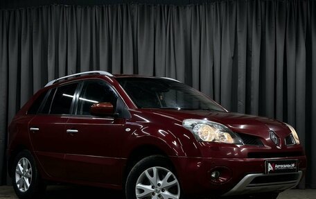 Renault Koleos I рестайлинг 2, 2008 год, 749 777 рублей, 3 фотография