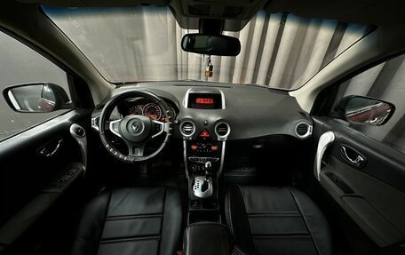 Renault Koleos I рестайлинг 2, 2008 год, 749 777 рублей, 8 фотография