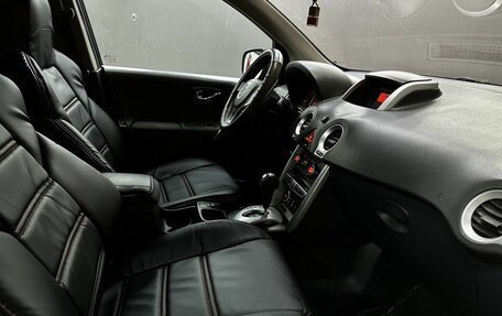 Renault Koleos I рестайлинг 2, 2008 год, 749 777 рублей, 9 фотография