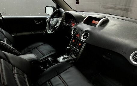 Renault Koleos I рестайлинг 2, 2008 год, 749 777 рублей, 7 фотография