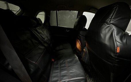 Renault Koleos I рестайлинг 2, 2008 год, 749 777 рублей, 21 фотография