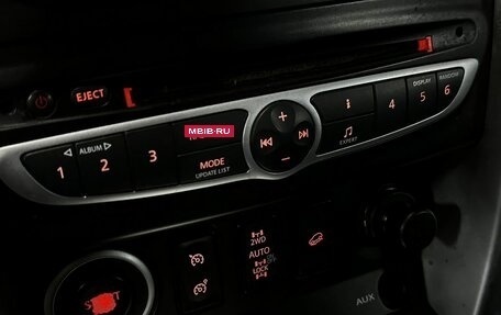 Renault Koleos I рестайлинг 2, 2008 год, 749 777 рублей, 15 фотография