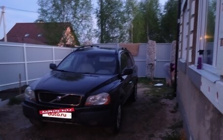 Volvo XC90 II рестайлинг, 2004 год, 639 000 рублей, 14 фотография