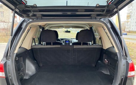 Ford Escape II, 2008 год, 850 000 рублей, 5 фотография