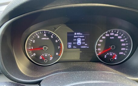 KIA Sportage IV рестайлинг, 2019 год, 2 245 000 рублей, 10 фотография