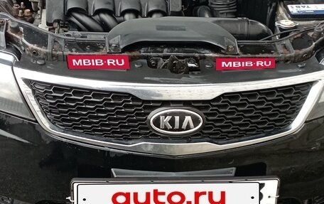 KIA Cerato III, 2012 год, 660 000 рублей, 3 фотография