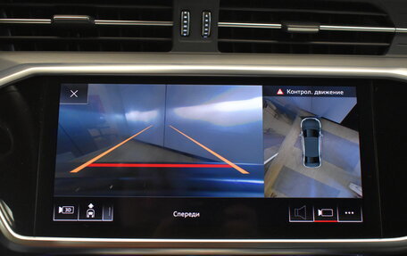 Audi A6, 2018 год, 4 949 000 рублей, 16 фотография