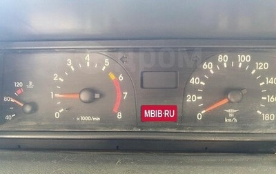 ЗАЗ 1103 «Славута», 2006 год, 160 000 рублей, 1 фотография