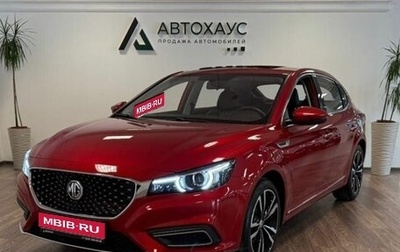 MG 6, 2024 год, 2 550 000 рублей, 1 фотография