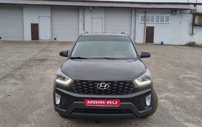 Hyundai Creta I рестайлинг, 2021 год, 2 000 000 рублей, 1 фотография