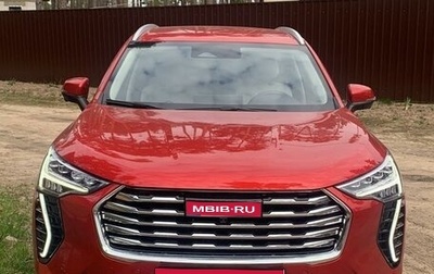 Haval Jolion, 2022 год, 1 850 000 рублей, 1 фотография