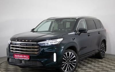 CheryExeed VX, 2022 год, 2 599 525 рублей, 1 фотография