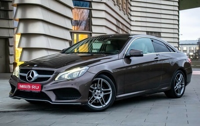 Mercedes-Benz E-Класс, 2014 год, 2 230 000 рублей, 1 фотография