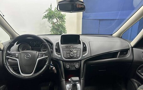 Opel Zafira C рестайлинг, 2015 год, 1 499 000 рублей, 8 фотография