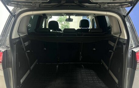 Opel Zafira C рестайлинг, 2015 год, 1 499 000 рублей, 14 фотография