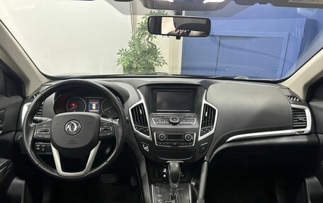 DongFeng AX7 I, 2017 год, 1 349 000 рублей, 7 фотография