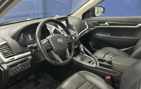 DongFeng AX7 I, 2017 год, 1 349 000 рублей, 8 фотография