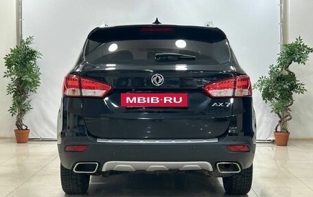 DongFeng AX7 I, 2017 год, 1 349 000 рублей, 5 фотография
