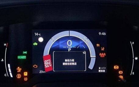 Toyota Corolla, 2024 год, 3 199 000 рублей, 11 фотография