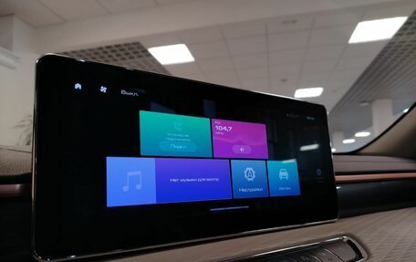 Haval Jolion, 2023 год, 1 949 000 рублей, 13 фотография