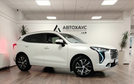 Haval Jolion, 2023 год, 1 949 000 рублей, 3 фотография