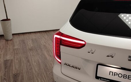 Haval Jolion, 2023 год, 1 949 000 рублей, 21 фотография